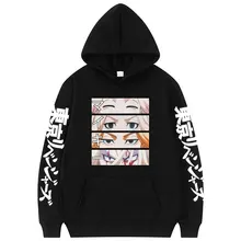 Novo anime tóquio vingadores mikey manjiro sano tóquio manji draken olhos impressão hoodies mangá gráfico hoodie com capuz das mulheres dos homens da ue streetwear