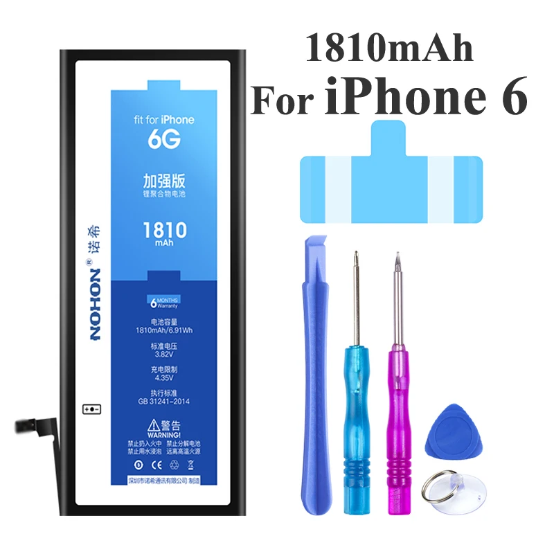 Nohon Аккумулятор для Apple iPhone X 6 6s 7 8 iPhone6 iPhone6s iPhone7 iPhone8 iPhoneX 2100mAh-2716mAh сменный литий-полимерный батарея+ бесплатный инструмент For Apple iPhone X 6 6s 7 8 6G 7G Мобильный телефон батарея - Цвет: For iPhone 6 1810mAh