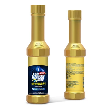

Car Fuel Treasure Gasoline Additive Remove Engine Carbon Deposit Save Gasoline Increase Power Additive NJ88