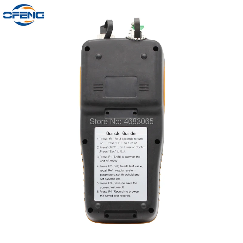 HR3006 30V 6A Intelligent Voltage Regulator