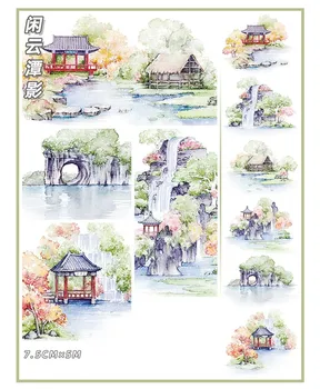 

7.5cmx5m Waterfall Park Washi Tape background decoration