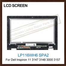 Best Value Dell Inspiron 11 3000 Screen Great Deals On Dell Inspiron 11 3000 Screen From Global Dell Inspiron 11 3000 Screen Sellers Wholesale Related Products Promotion Price On Aliexpress