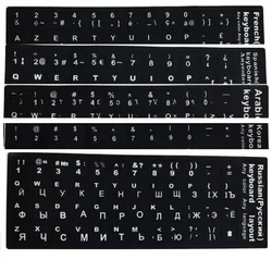 Autocollants pour clavier, étiquette noire pour ordinateur portable, espagnol, hébreu, français, arabe, russe, coréen 