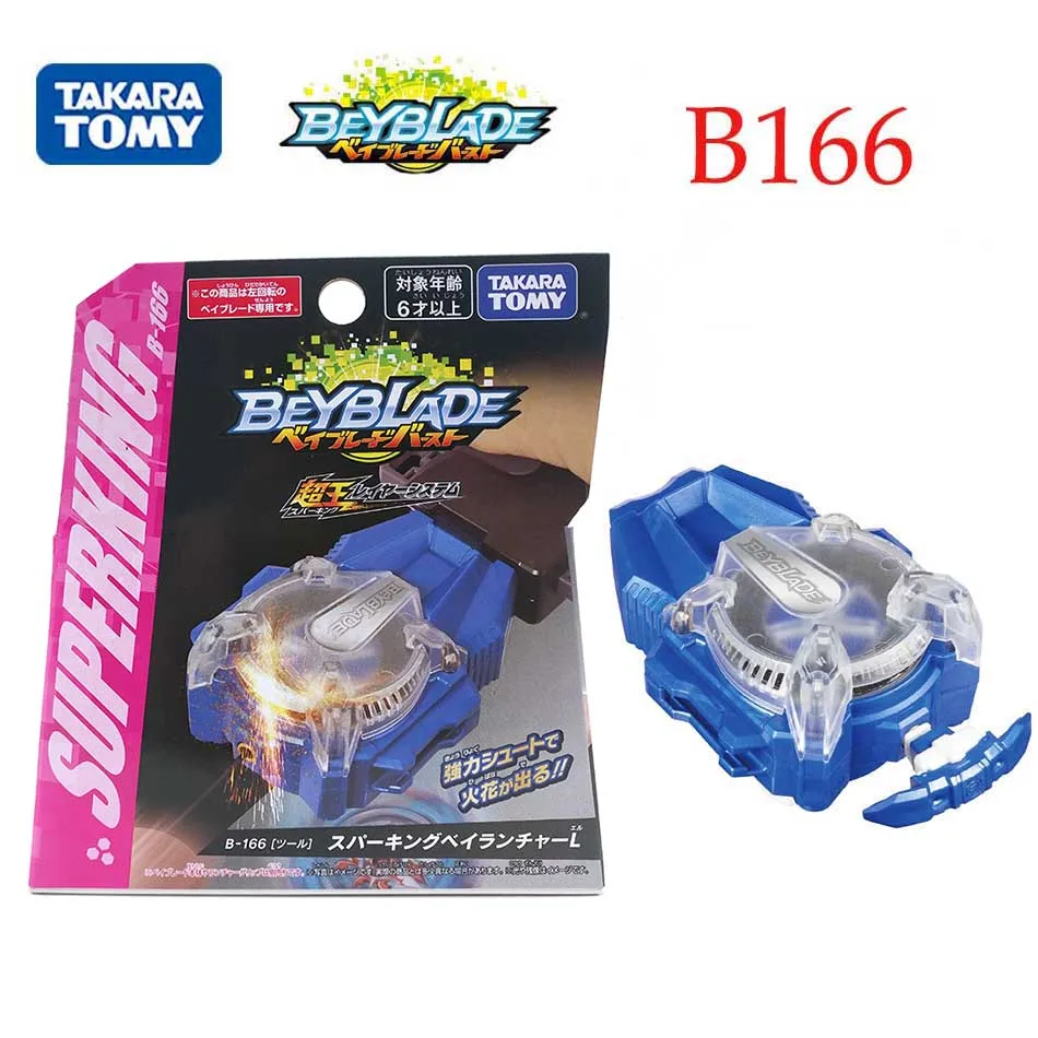 Takara Tomy Beyblade Burst B169 Variant Lucifer.Mb.2D B172 Booster World Spriggan.U' 2B B123 B124 B177 B178 B176 B175 B163 B167 13