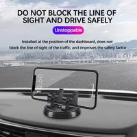 360° Rotation Car Phone Holder