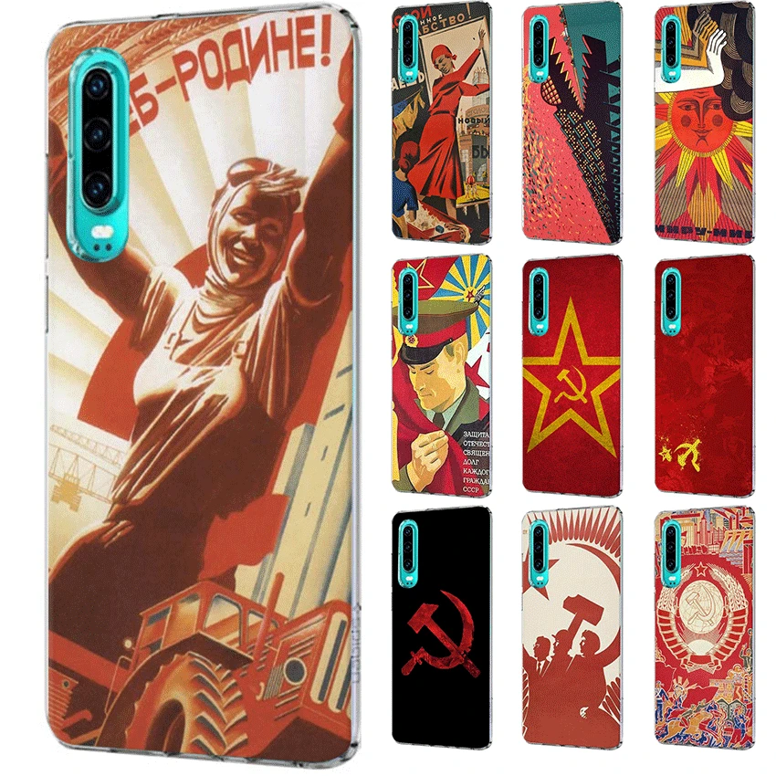 

Mobile Phone Case For Honor 6A 6C 7A 7X 8 8X 8C 9 9X 10 20 Lite Pro Hard Cover Soviet Union USSR Flag Shell
