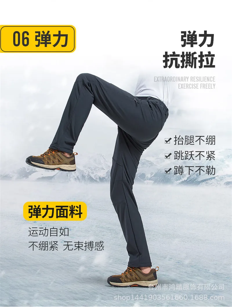 Зимние лыжные штаны для влюбленных, ветрозащитные, походные, Сноубордические штаны для влюбленных, зимние штаны, водонепроницаемые, ветрозащитные, теплые