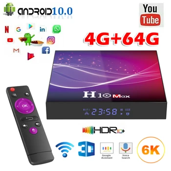 

H10 MAX tv box Android 10.0 set top box 2.4G/5GHz Wifi BT 100M 4K smart tvbox 4GB 64GB HD smart media player set-top box