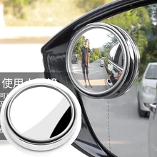 Espejo de cristal HD para coche, accesorio de punto ciego para motocicleta, 360 °, ajustable, gran angular, Extra redondo, para BMW/AUDI/Benz, 2 uds.