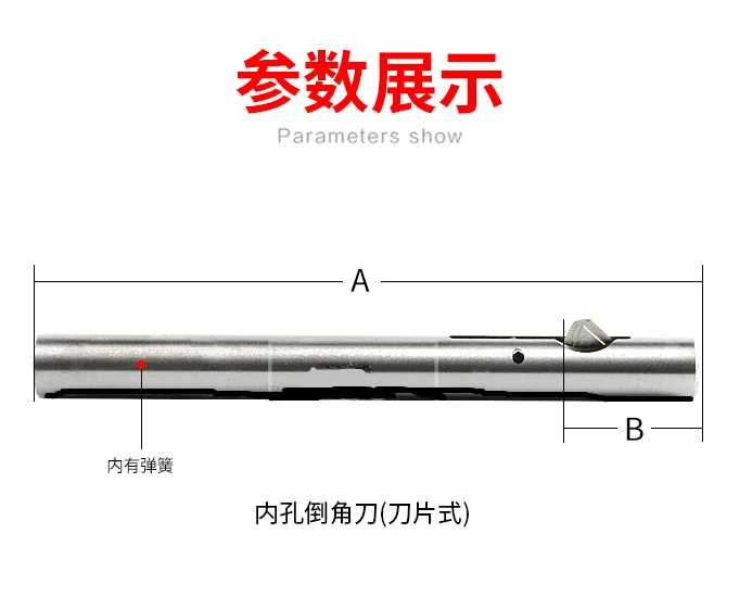 搜狗截图20年06月16日1342_18_副本