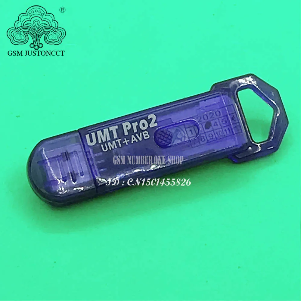 2019 Оригинальный Новый umt pro ключ/UMT PRO ключ (функция Umt + averange 2 в 1) для