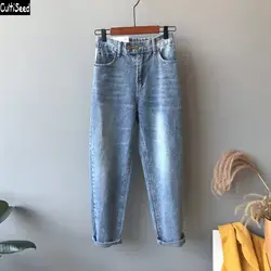 Cultiseed женские джинсы брюки женский эластичный пояс джинсы длиной до щиколотки женские модные повседневные джинсы