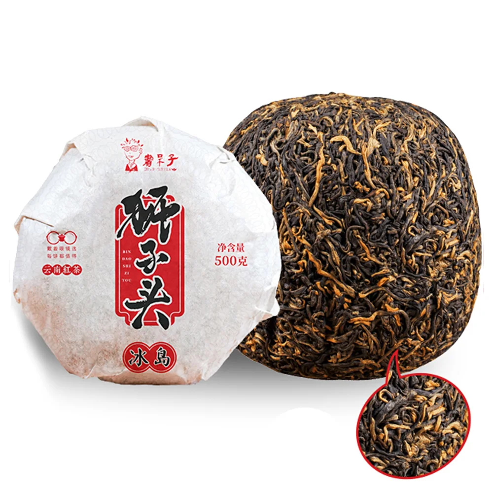 2020/2021 г. золотые бутоны Dian Hong Yunnan черный китайский чай Feng Qing Золотая дыня