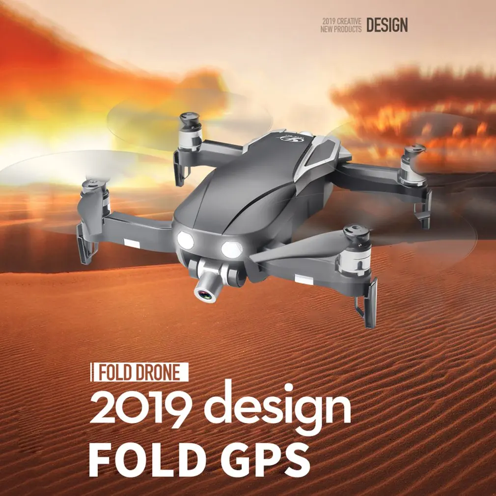 CSJ-X1 складной Профессиональный Дрон с камерой 1080 P/2 K 5G gps WiFi FPV широкоугольный Радиоуправляемый квадрокоптер вертолет
