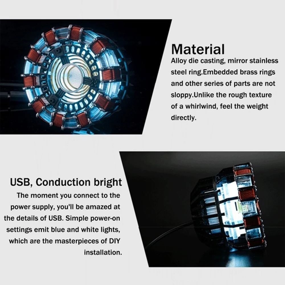 Дуговой реактор DIY модельный комплект, светодиодный USB фонарь, реквизит для фильма, фигурка, игрушка, очень крутая осветительная дуга, орнамент, лампа