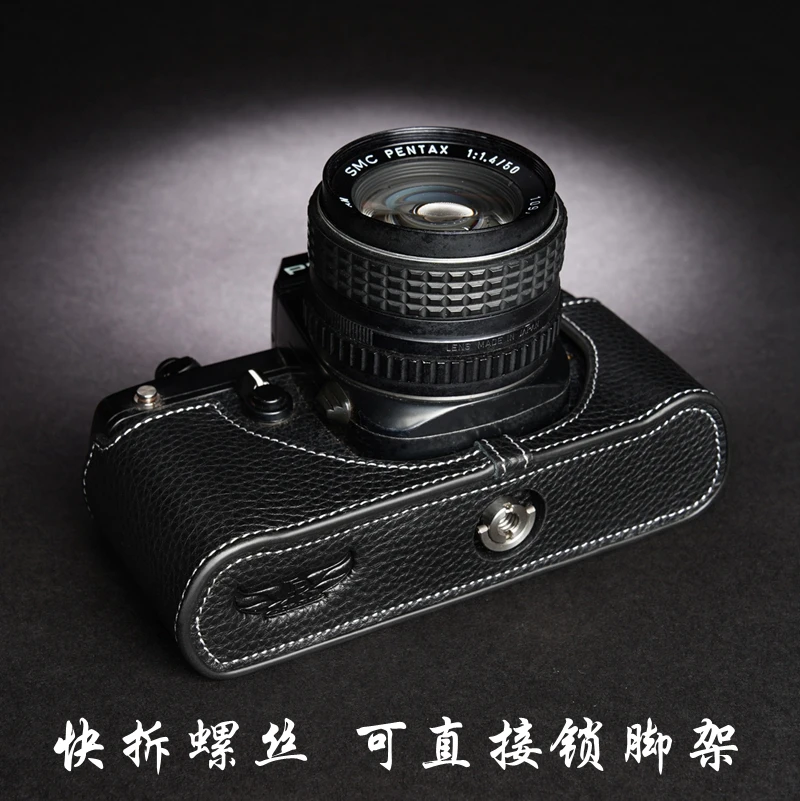 Topiky Custodia per Fotocamera a metà Corpo, Versione con Apertura Inferiore in Pelle PU Custodia Protettiva per Fotocamera Custodia Protettiva per Q Fotocamera(caffè