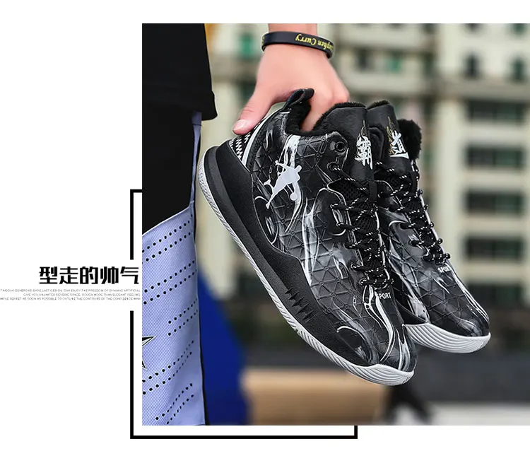 Bambas Hombre баскетбольные кроссовки Для мужчин Tenis Erkek Spor Ayakkabi zapatillas hombre корзина кроссовки с волнообразным краем; Zapatos De Hombre обман