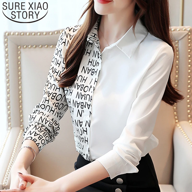 Женская блузка блузка шифоновая с бантом, однотонная женская блузка с рукавами длинными, большие размеры 2223 50