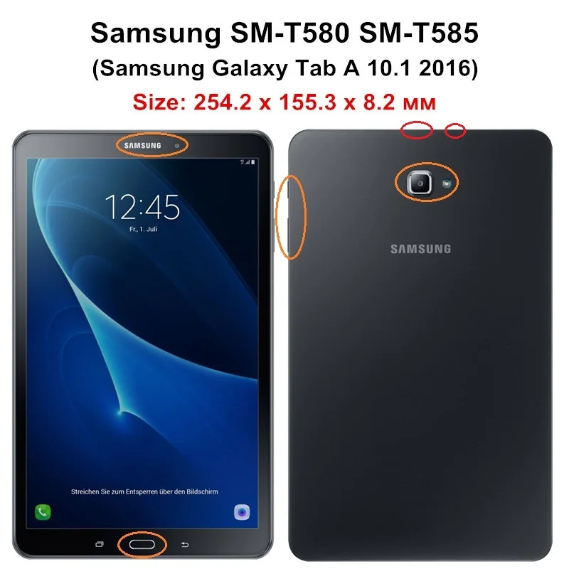 Бесплатный стилус + пленка для Samsung Galaxy Tab A6 SM T580 умный чехол планшета в стиле