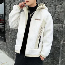 Шерсть ягненка красивый хлопок мужская зимняя одежда свободная хлопковая одежда с капюшоном Молодежная Корейская версия тренда плюс бархат