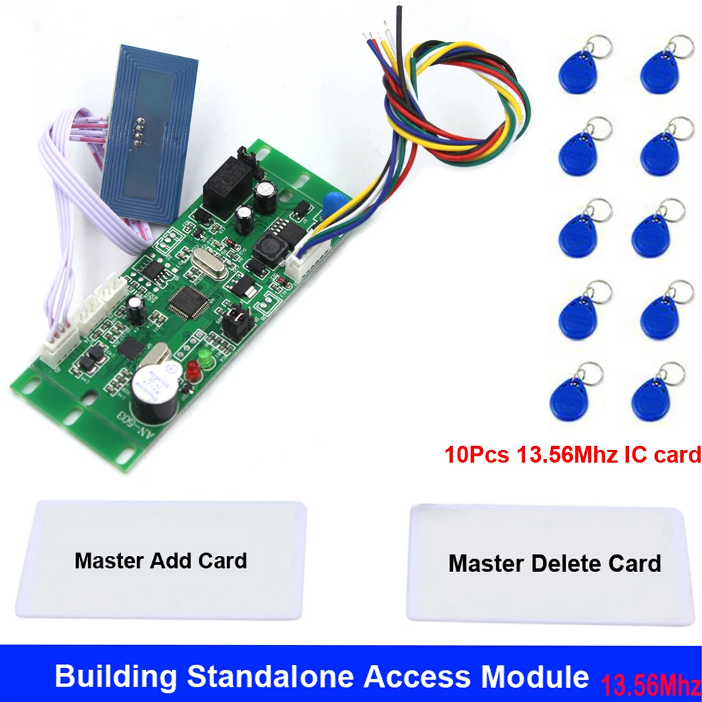 13.56hz ic 主板图片