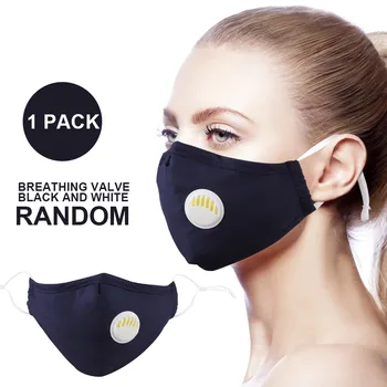 

Adult universal comfort breathable mask with breathing valve without filter reusable washable PM2.5 mask anti-dust allergy mask