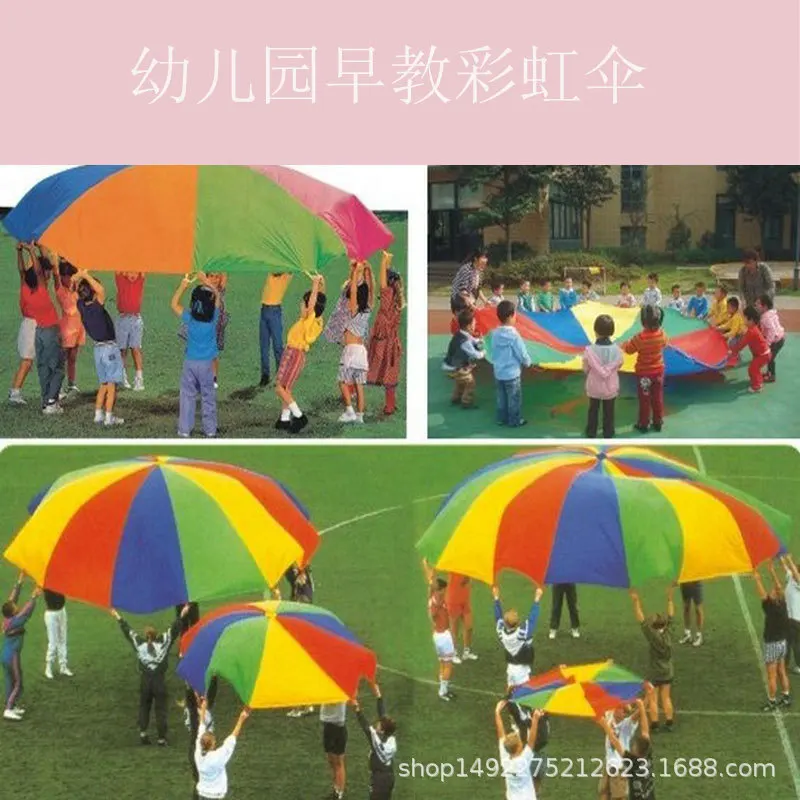 

Rainbow Umbrella Kindergarten Early Childhood Outdoor Children Sports Game Sensory Integration Training Teaching Aids Equipment