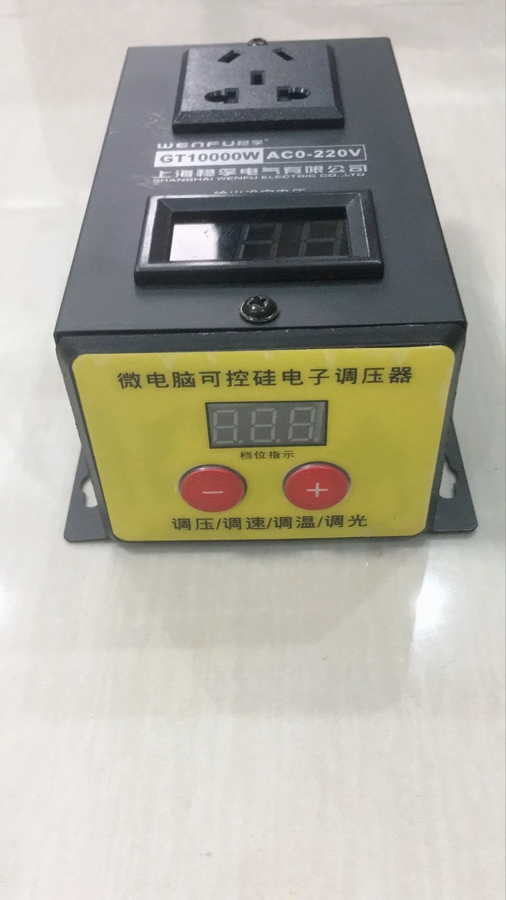 AC 220V 10000W SCR Электронный регулятор напряжения Температура Скорость Регулируемый контроллер регулятор света термостат