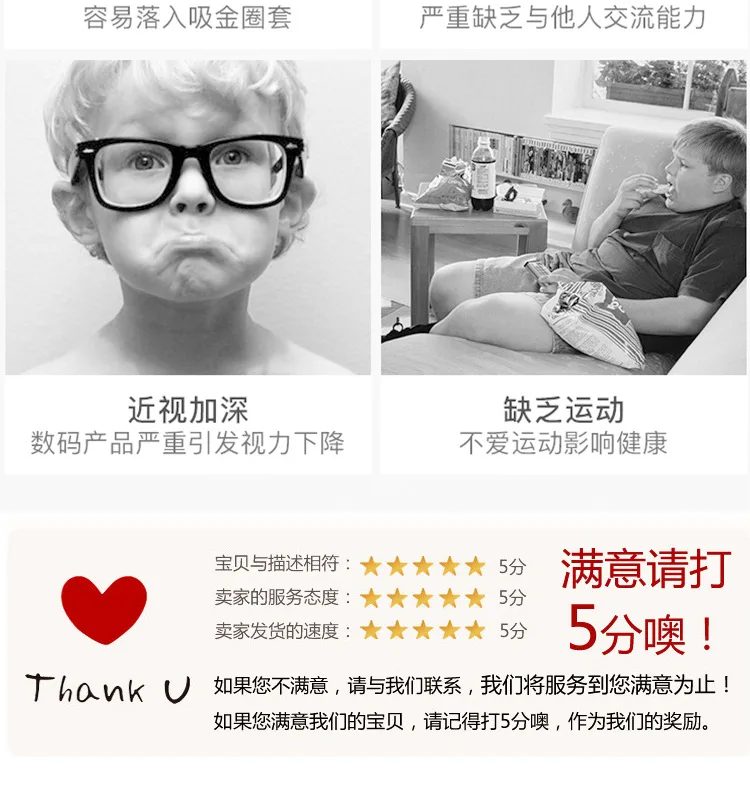 Douyin Стиль Знаменитостей трансформация часы игрушка мультфильм электронные часы детские образовательные ручной деформации робот Creativ