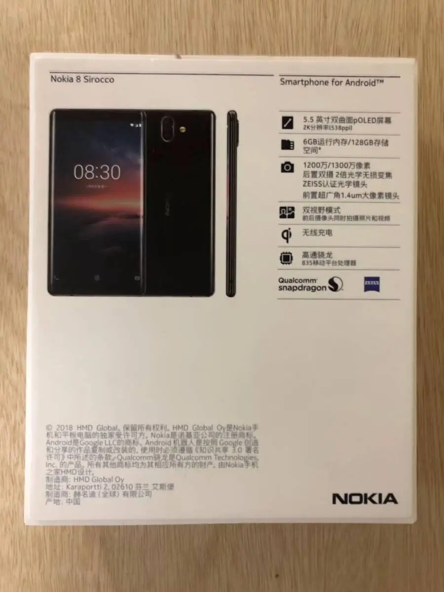 QQ图片20191030175114
