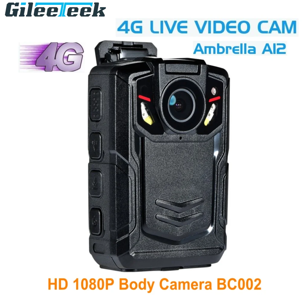 Камера видеонаблюдения Ambrella A12 с поддержкой Wi-Fi и GPS HD 1512P | - Цена: 12 270,55 - 28 349,21 руб.
