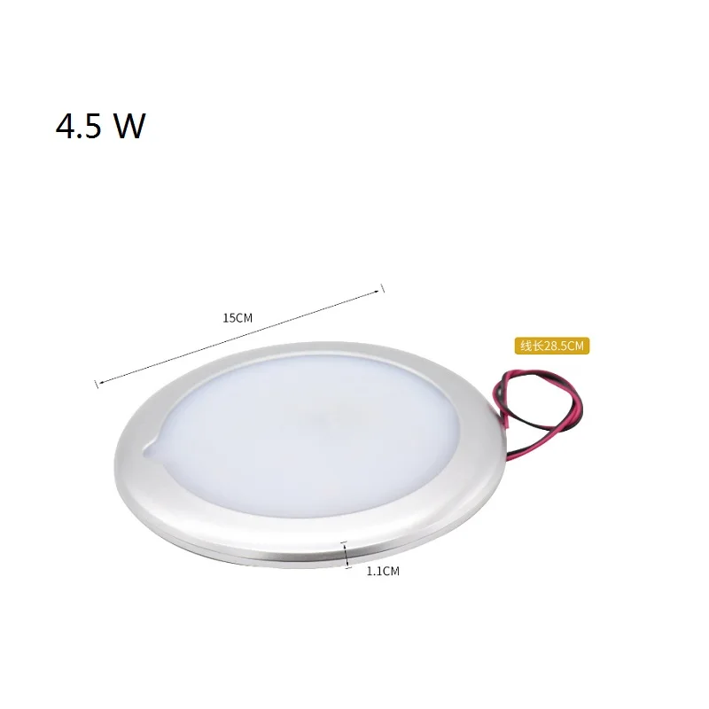 12V светодиодный теплый белый 3000 К автомобиля Подсветка салона лампы 2,4 W/4,5 W сенсорный экран внутри RV крыши светильник комплект для RV Кемпер фургон Лодочный Прицеп - Цвет: 4.5W