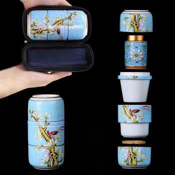 

Travel Tea Set Carrying Case Enamel Quick-Pass Cup 1 Pot 2 Cups Outdoor Ceramic Kung Fu Tea Set