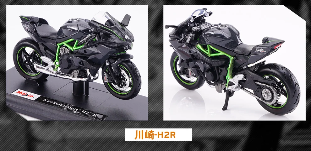 1:18 Kawasaki Moto Toy вся модель с базой Maisto литой автомобиль модель ниндзя ZX KLX Металлический Игрушечный Автомобиль H2R вулкан игрушки для детей