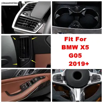 

For BMW X5 G05 2019 2020 Water Cup Holder Panel / Window Lift Button / Air AC Vent Outlet / Steering Wheel Frame Cover Trim