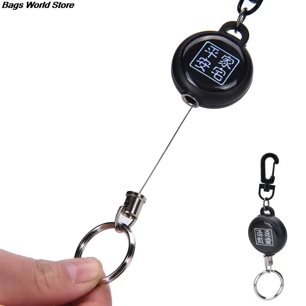 1pcs High Strength Steel Wire Pull Keyring Tag Card Holder Recoil Belt Metal Badge Retractable Reel ID Holders | Багаж и сумки