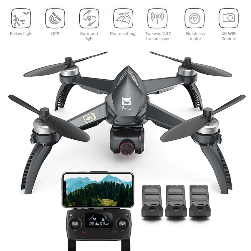 MJX B5W Upgrade 4k HD аэрофотосъемка бесщеточный gps автоматический возвратный Дрон длительный срок службы пульт дистанционного управления игрушка Квадрокоптер самолет