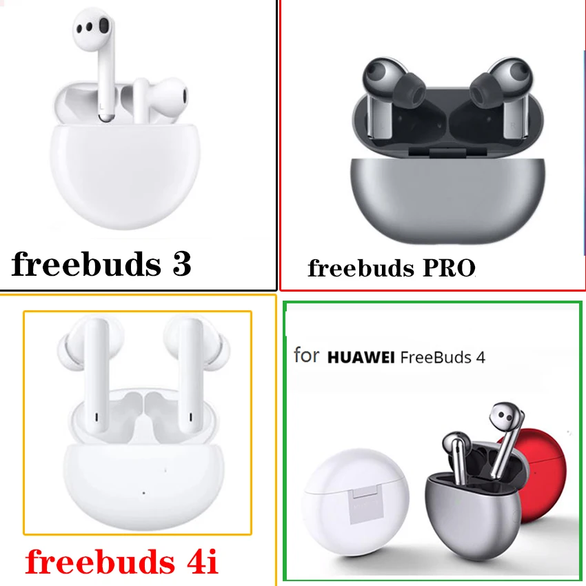 t*e様 HUAWEI FreeBuds Pro 4 シリコンケース付き HUAWEI FreeBuds Pro 4 ケース ワイヤレスイヤホン 保護シリコン