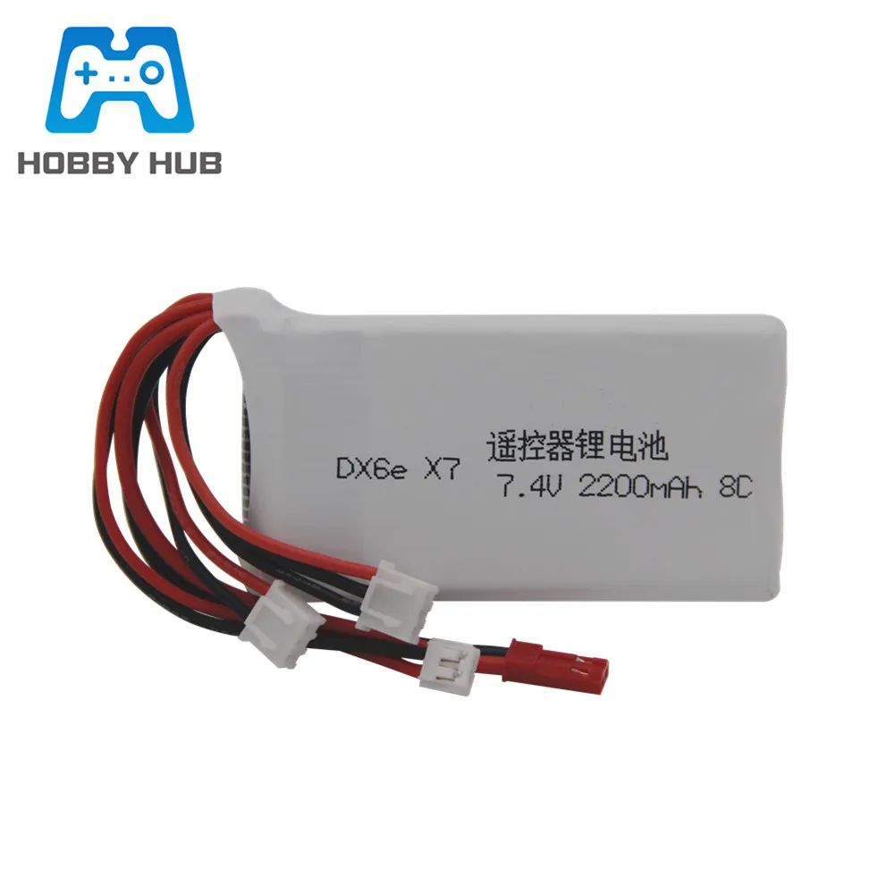 Hobby Hub литий-полимерный 2S 7 4 V 2200mah 8C Lipo аккумулятор для Radiolink RC3S RC4GS RC6GS DX6e DX6