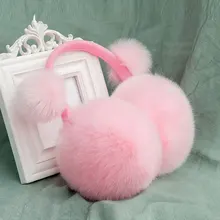 Зимние наушники для взрослых и детей из искусственного кроличьего меха с помпоном, мягкий плюшевый теплый чехол для ушей