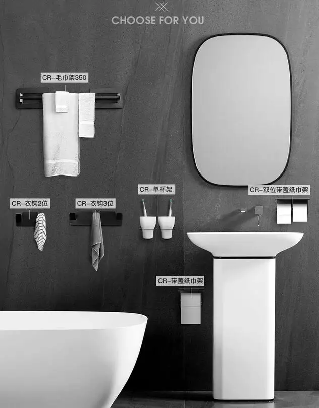 Balck Mouth Cup Set Bathroom Single Toothbrush Cup Holder Space Aluminum Bathroom Accessories Tumbler Holder