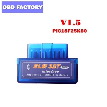 

ELM327 V1.5 ElM 327 with Bluetooth Android/PC PIC18F25K80 ElM327 OBD2 ScannerELM 327 OBD2 with Bluetooth Adapter ELM 327 1.5