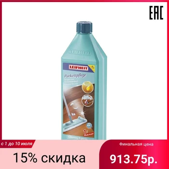 

Parquet Cleaner Leifheit , 1 l