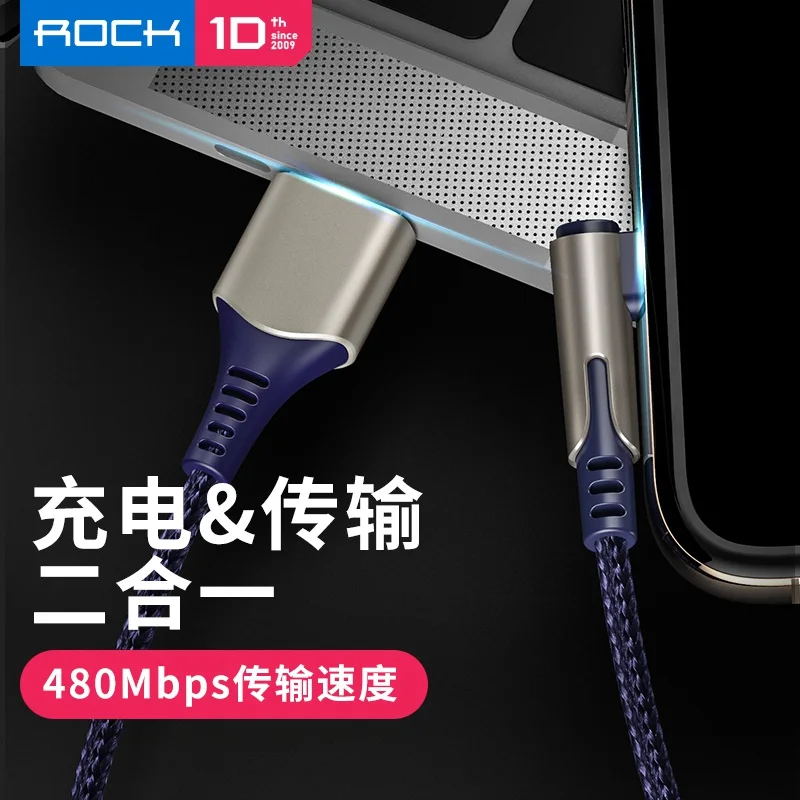 ROCK USB C кабель 5A Supercharge L форма изгиб usb type C кабель для huawei p20 lite P30 Pro Быстрая зарядка быстрое зарядное устройство кабель для samsung S10 S9 S8 Note 9 кабель синхронизации данных type-C для huawei mate 20 pro нейлоновая проволока для USB-C