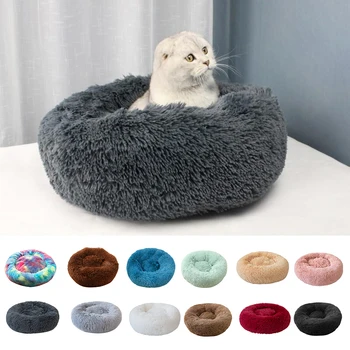 

Round Cat Bed House Soft Long Plush Best Pet Dog Bed For Dogs Basket Pet Products Cushion Cat Pet Bed Mat Cat House Animals Sofa