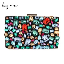 Luxy Moon вечерние сумки с бриллиантами, бисером, драгоценным камнем, черный женский кошелек, Свадебный Кошелек для женщин, сумки на плечо с двумя цепочками ZD636