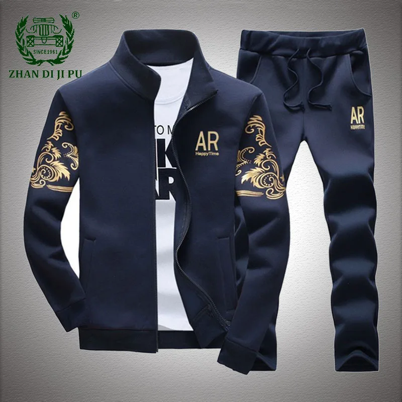 Party wear tracksuit Clearance