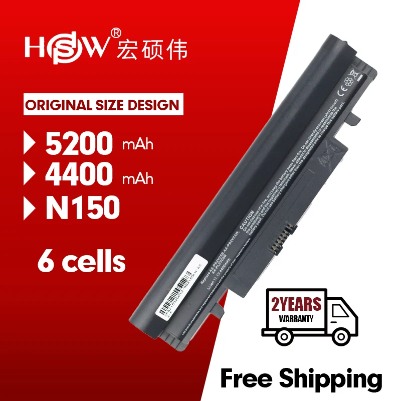 Новый аккумулятор HSW 5200 мАч для SAMSUNG N145 N148 N150 N250 N250P N260 N260P Plus черный | Компьютеры и