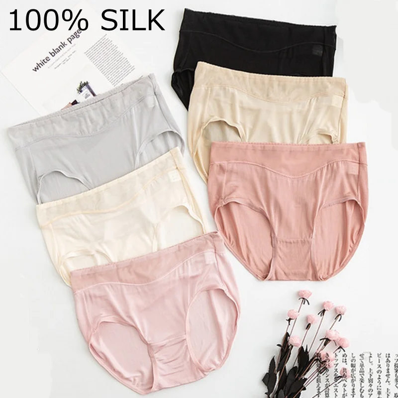 3 Pack Women's 100 Pure Silk Thin Mesh Panties Briefs Underwear Lingerie M L Xl Tg007 Panties