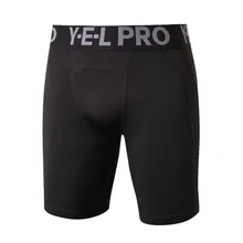 Мужские обтягивающие шорты для фитнеса, удобные дышащие супер эластичные однотонные шорты для мальчиков